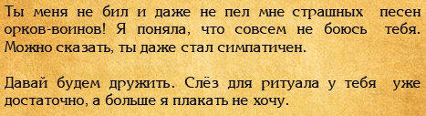 King's Bounty: Dark Side - На "Невозможном" за Орка без потерь Часть 3 - Монтевиль King's Bounty: Dark Side - На "Невозможном" за Орка без потерь Часть 3 - Монтевиль
